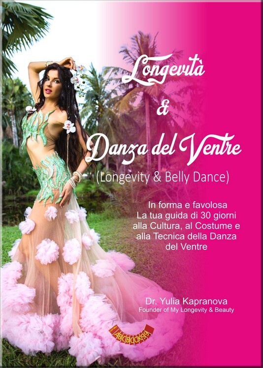 Longevità & danza del ventre Longevità & danza del ventre